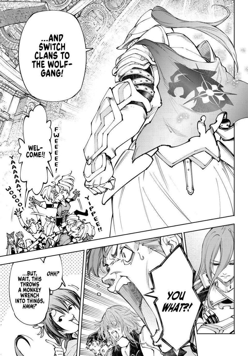 Shangri-La Frontier Chapter 255 image 15